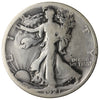 1921 S USA Half Dollar Good (G4) $