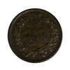 1879 USA Cent Almost Uncirculated (AU50) $
