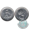 1936 D Cincinnati Music Center USA Half Dollar UNC (MS60) $