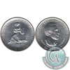 1936 S Cincinnati Music Center US Half Dollar Brilliant UNC. (MS63) $
