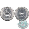 1938 New Rochelle New York 200th Ann. US Half Dollar Choice BU (MS64) $