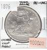 1876 USA Chinese Chop Marks Trade Dollar AU-UNC (AU55) $