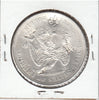 1876 USA Chinese Chop Marks Trade Dollar AU-UNC (AU55) $