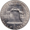 1959 D USA Half Dollar Brilliant Uncirculated (MS63)