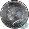 1984 D USA Half Dollar Brilliant Uncirculated (MS63)