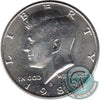 1989 D USA Half Dollar Brilliant Uncirculated (MS63)