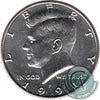 1991 P USA Half Dollar Brilliant Uncirculated (MS63)