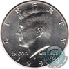 1992 P USA Half Dollar Brilliant Uncirculated (MS63)