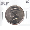 2003 P USA Half Dollar Brilliant Uncirculated (MS63)