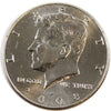 2005 P USA Half Dollar Brilliant Uncirculated (MS63)