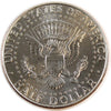 2005 P USA Half Dollar Brilliant Uncirculated (MS63)