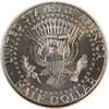 2016 D USA Half Dollar Brilliant Uncirculated (MS63)