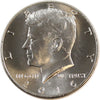 2016 P USA Half Dollar Brilliant Uncirculated (MS63)
