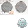 Ca. 1893-99 Aluminum US Token NW Consolidated Milling Co. Minneapolis