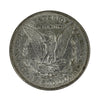 1878 2nd Reverse 7 Feathers, Doubled Tail Feathers USA Dollar VF-EF (VF30) $