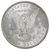 1896 USA Dollar Choice Brilliant Uncirculated (MS64) $