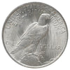 1922 USA Dollar Choice Brilliant Uncirculated (MS64) $
