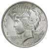 1923 USA Dollar Choice Brilliant Uncirculated (MS64) $