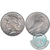 1924 S USA Dollar Almost Uncirculated (AU50) $