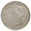 1924S USA Dollar AU-UNC (AU55) $