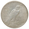1924S USA Dollar AU-UNC (AU55) $