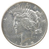 1925 S USA Dollar AU-UNC (AU55) $