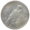 1925 S USA Dollar AU-UNC (AU55) $