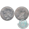 1925 S USA Dollar Very Fine (VF20)