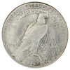 1925 USA Dollar Brilliant Uncirculated (MS63) $