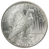 1925 USA Dollar Choice Brilliant Uncirculated (MS64) $