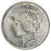 1925 USA Dollar UNC+ (MS62) $