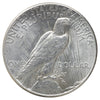 1926 USA Dollar Brilliant Uncirculated (MS63) $