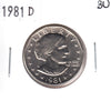 1981 D Susan B. Anthony USA Dollar Brilliant Uncirculated (MS63)