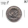 1981 P Susan B. Anthony USA Dollar Brilliant Uncirculated (MS63)