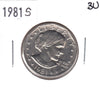 1981 S Susan B. Anthony USA Dollar Brilliant Uncirculated (MS63)