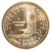 2006 P Sacagawea USA Dollar Brilliant Uncirculated (MS63)
