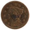 1853 USA Cent Extra Fine (EF40) $