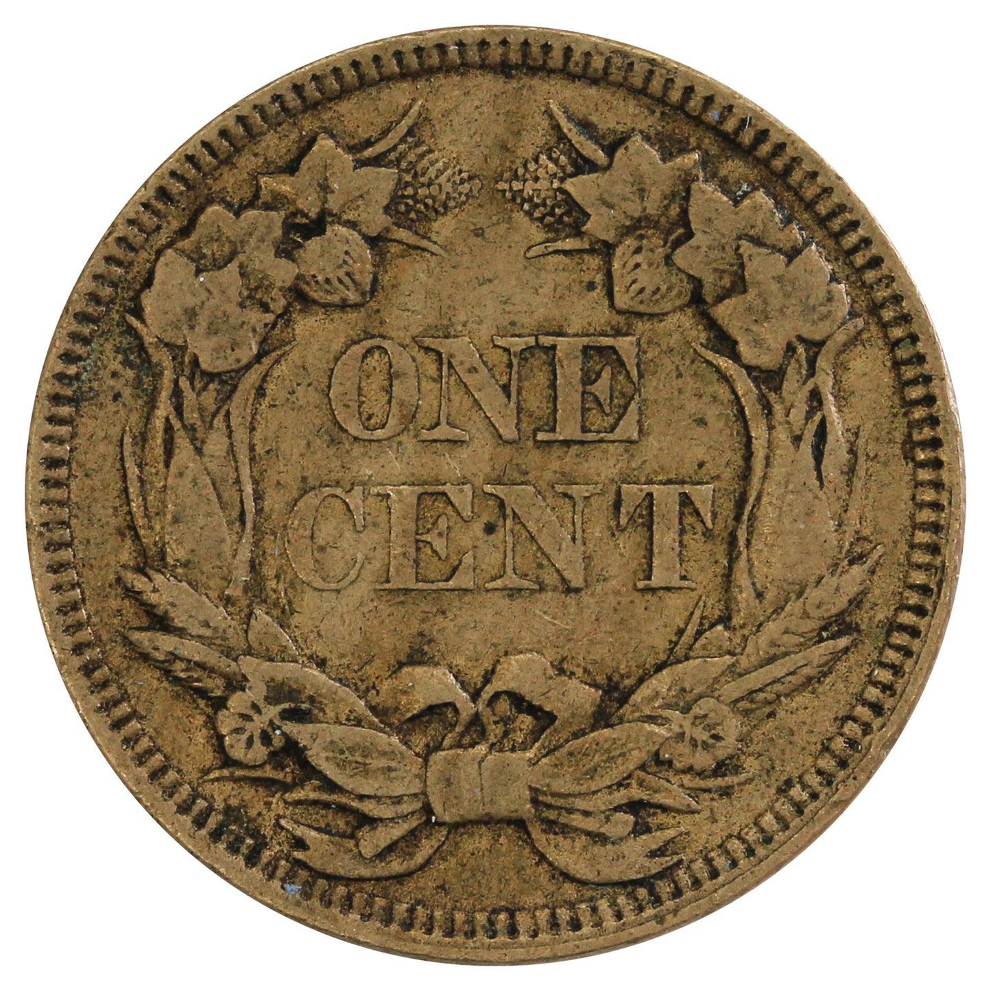 1857 USA Cent Extra Fine (EF40) $