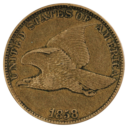 1858 Large Letters USA Cent Extra Fine (EF40) $