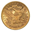 1886 USA $5.00 Gold Half Eagle EF-AU (EF45) $