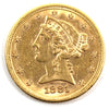 1881 USA $5 Gold Half Eagle EF-AU (EF45)