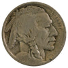 1913 S Var. 1 Raised Ground USA Nickel Very Fine (VF20) $