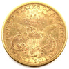 1887S USA $20 Gold Double Eagle EF-AU (EF45)
