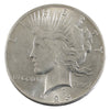 1928 USA Dollar Brilliant Uncirculated (MS63) $