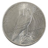 1928 USA Dollar Brilliant Uncirculated (MS63) $