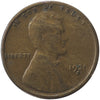 1931 S USA Cent VF-EF (VF30) $