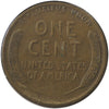 1931 S USA Cent VF-EF (VF30) $