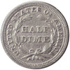 1854 USA Half Dime Extra Fine (EF40) $