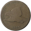 1857 Flying Eagle USA Cent About Good (AG-3)