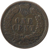 1888 USA Cent Extra Fine (EF40)